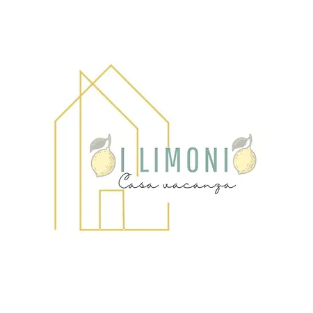 アパート I Limoni Casa カステッレット・ソプラ・ティチーノ